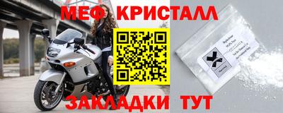 ECSTASY Можайск