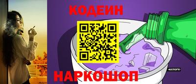 мефедрон Моздок