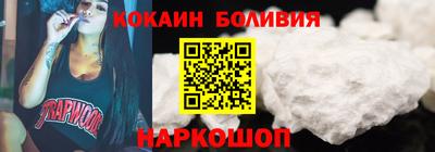 таблы Можга