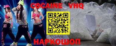 ECSTASY Можайск