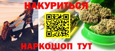 меф Нарткала