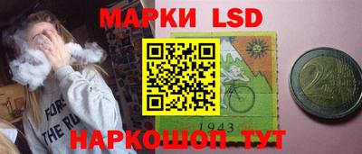 меф Нарткала