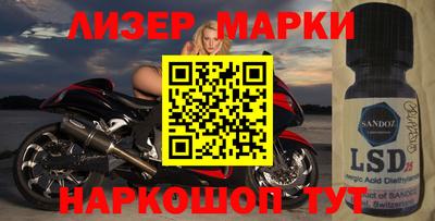таблы Можга