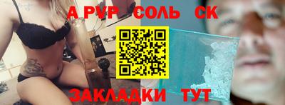 ECSTASY Можайск