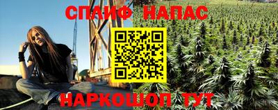 таблы Можга