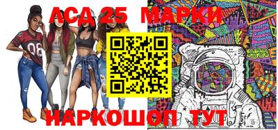 мефедрон Моздок