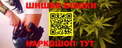 мефедрон Моздок
