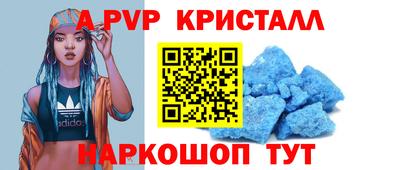 меф Нарткала