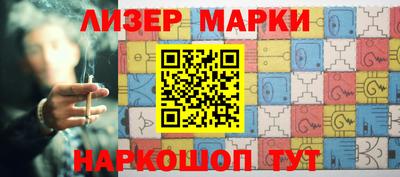 мефедрон Моздок