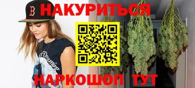 таблы Можга