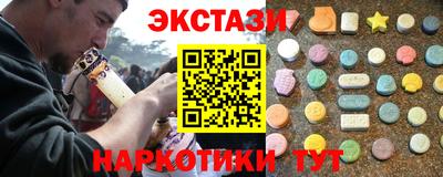 каннабис Нальчик