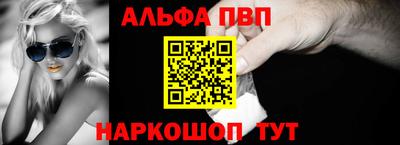 дистиллят марихуана Наро-Фоминск