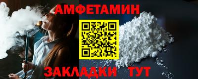 ECSTASY Можайск