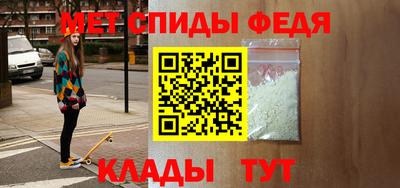 ECSTASY Можайск