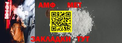 дистиллят марихуана Наро-Фоминск