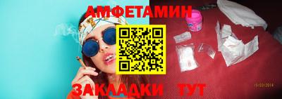 меф Нарткала