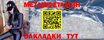 дистиллят марихуана Наро-Фоминск