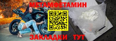 ECSTASY Можайск
