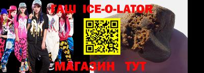 таблы Можга