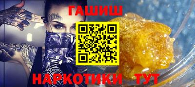 таблы Можга