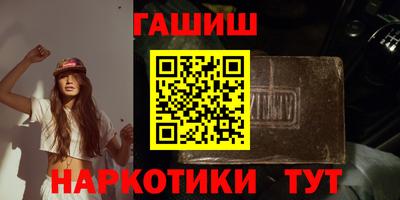 мефедрон Моздок