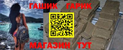 таблы Можга