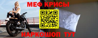 каннабис Нальчик