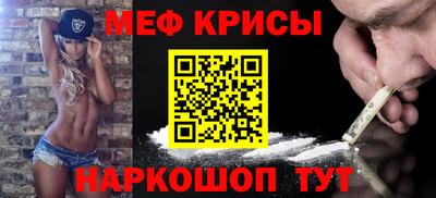 ECSTASY Можайск
