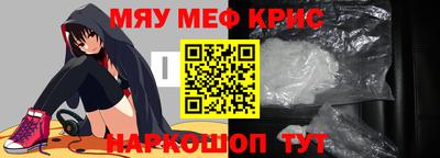 дистиллят марихуана Наро-Фоминск