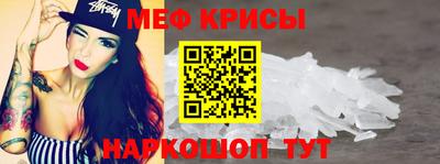 ECSTASY Можайск