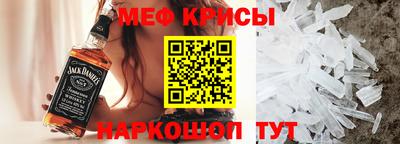 каннабис Нальчик