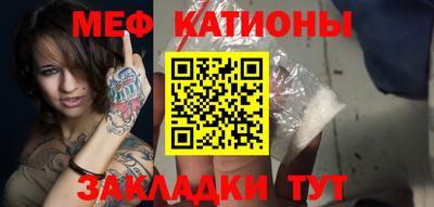 каннабис Нальчик